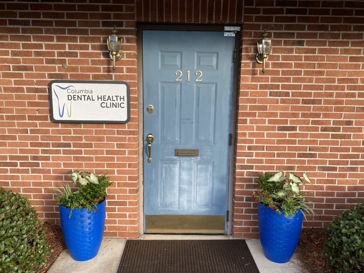 Columbia Dental Health Clinic