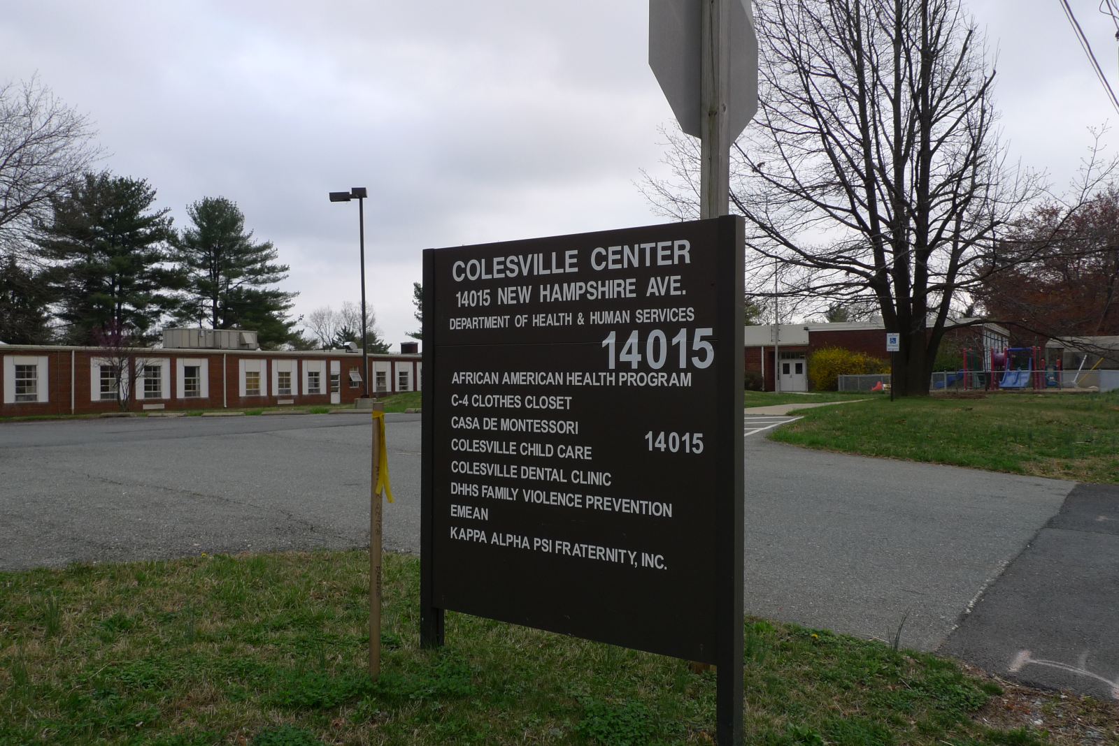 Colesville Dental Clinic - Reduced Cost Dental Care for Low Income Adults