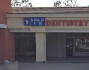 Charles Kim, DDS